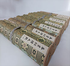 政和春画全集之春画秘谱大观-中国古代春宫绘画全集